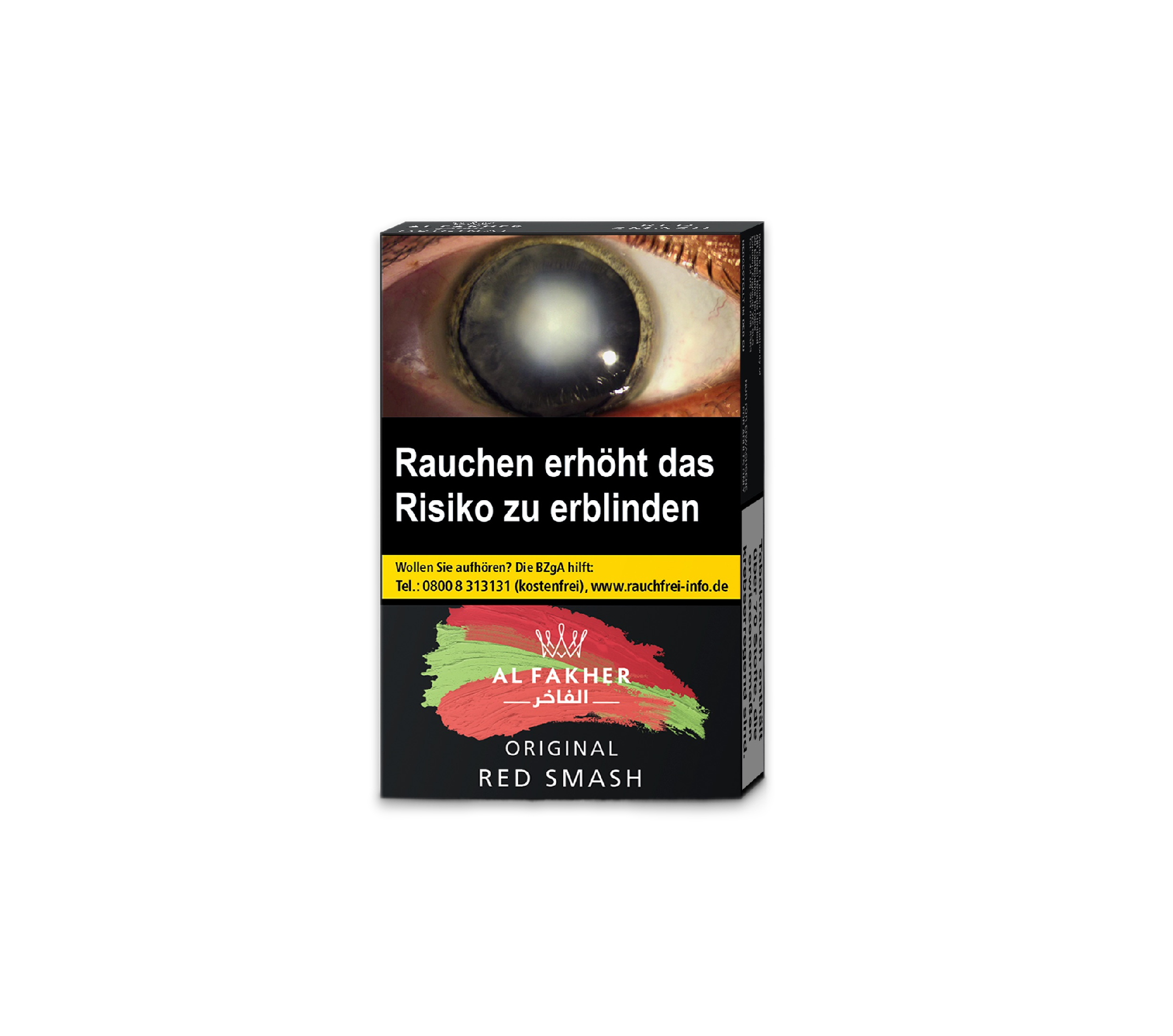 Al Fakher red smash